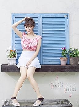 Amazon.co.jp: 奥仲麻琴 2017年 カレンダー 壁掛け B3 CL-252